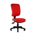 Vortex Chair - High Back