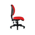 Vortex Chair - Medium Back